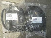 FOTON Fukuda Monpike car full car accessories door sealant strip front door sealing strip front door adhesive strip