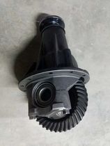 Fukuda Monpike Rear Axle Differential Assembly Main Reducer Assembly Rear Bow Subplate 26 Teeth 10 10 41