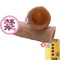 Hollow glans small mace braces rod mens penis covers Male adult couples sex products tools tight