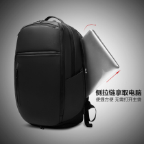 Clearance mens backpack multifunctional waterproof large capacity business leisure travel backpack laptop