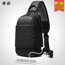 Breast bag mens new 2019 mens cross-body bag multifunctional large capacity shoulder bag casual tide brand chest bag super fire
