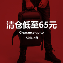 Loss clearance large capacity backpack student leisure backpack mens business travel backpack tide brand A1163Z