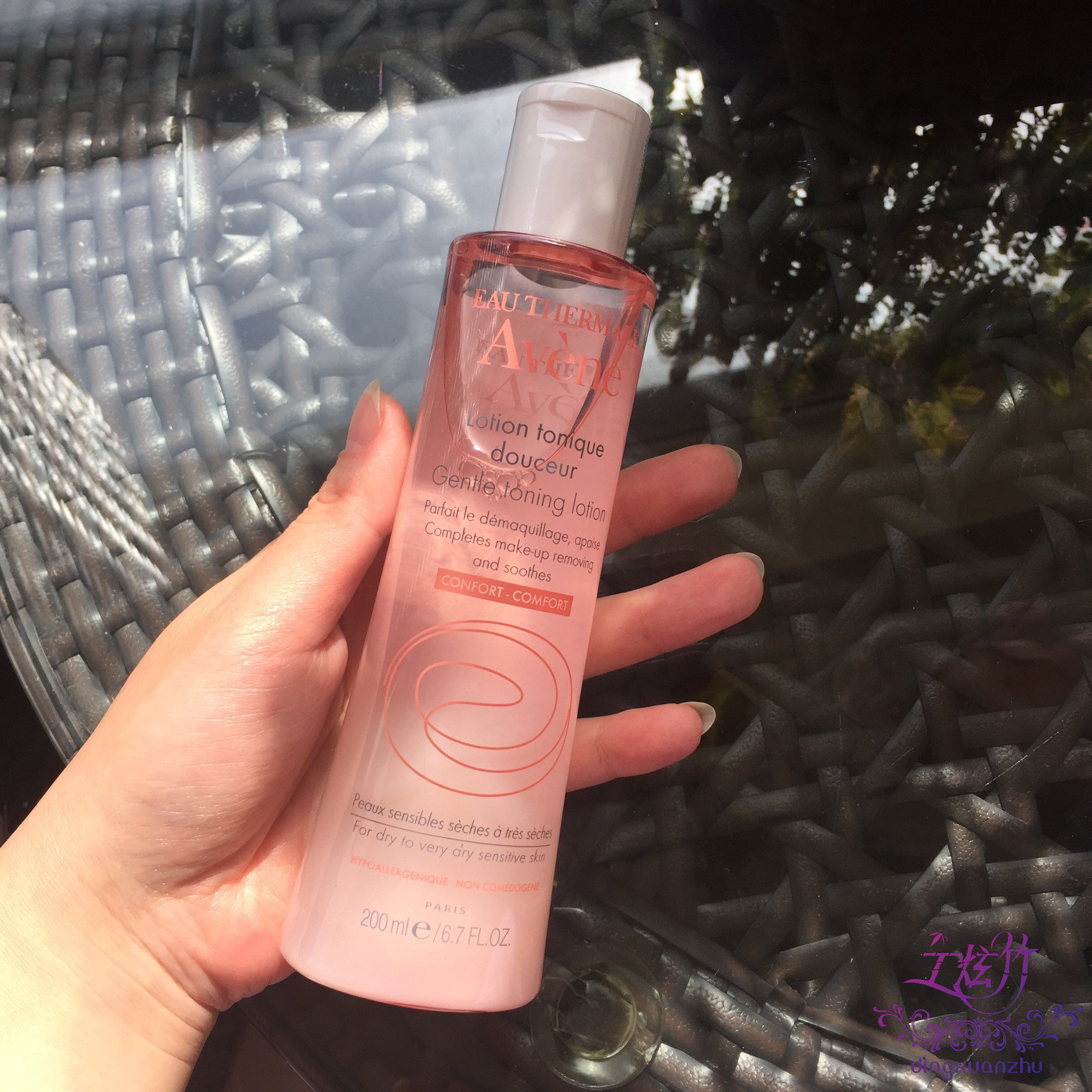 现货 法国雅漾柔润柔肤水200ml舒缓保湿化妆水 补水