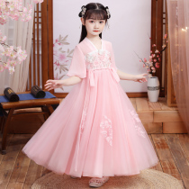 Girls' Dress Summer Retro 2021 New Chest Dress Princess Dress Fairy Ancient Tang Dress Ancient Children