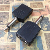 6 5 Single Sound turn Double 6 5 Mother 6 5 10% Two lovers Audio 6 5 Revolution Mother Audio Conversion Joint