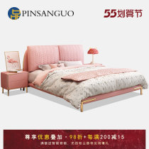 Nordic Light Luxury Real Leather Bed Modern Minima Child Bed Girl Pink 1 5 Princess Creative Ins Nets Red Double Bed