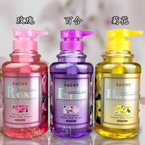 Korea GEO soft SPA aromatherapy rose Lily chrysanthemum flavor refreshing shower gel 800ML