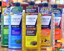 LOSCHE new Luqi nourishing oil Wormwood soothing dandruff control oil ginkgo plump moisturizing shampoo Dew hair care