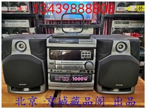 Second-hand 99 into new Japan imported Ii Aihua Aihua NSX-K77 combination audio accessories complete