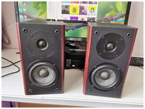 R1900 Speaker Active Audio Computer Audio Mobile Speaker