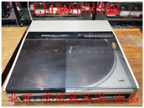 Japanese original Panasonic SL-6 vinyl record player record player vinyl record player fever record player second-hand imported record player