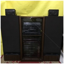Japan imported Kenwood 9300 combination audio fever audio villa standard