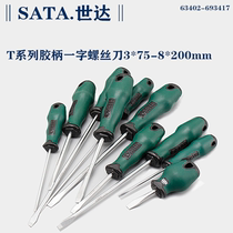 Shida T series Slotted screwdriver 63411 63412 63413 63414 63415 6mm plastic handle screwdriver