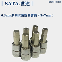 Shida 6 3MM SERIES HEXAGONAL SCREWDRIVER SLEEVE 3-6-8 21202 21204 21205 21206 21203