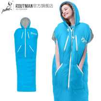 Loutman sleeping bag adult outdoor travel autumn and winter thickened adult female male indoor camping cold-proof single dirty