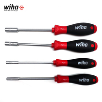 Wiha Weihan tool screwdriver sleeve Metric hex nut sleeve Screwdriver hex socket bit head