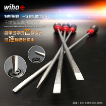 Wiha Weihan tool screwdriver slotted screwdriver plus hard flat head screw screwdriver disassembly and repair screwdriver
