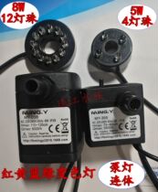 MY355- 038 with LED color lamp diving rockery pump 2 5W 3W 5W 10W16W 25W 35W 45W