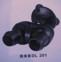 Minjiang DL101 gold drill wave pump DL201 fish tank double head wave wave pump