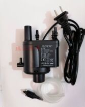 Boyu PGB-750-1000-1500 fish tank special pumping filter submersible pump
