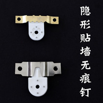 Boppai incognito nail combination large and small optional photo wall Wedding photo cross-stitch nail wall nail