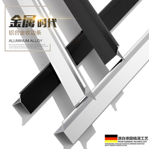 Zhiyong aluminum alloy metal strip Yang angle tile edge strip Black edge strip edge strip Fire board close pressure line