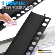 Holding Yong edge strip aluminum alloy is a skirting line concealed board floor line ground warm plaster wall sticking