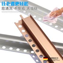 Zhiyong Skirting line Invisible aluminum alloy metal edge strip Floor floor line Floor angle line Floor heating gypsum wall paste close