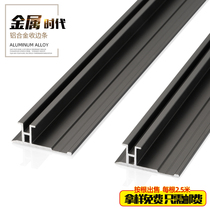 Holding Yong edge strip tile positive corner wall corner sealing edge closing floor Press strip aluminum alloy right angle edge wall corner protection
