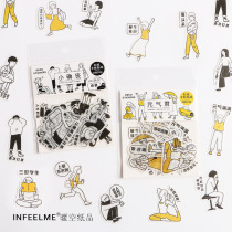 infeel me Salt system black and white vitality King character and paper sticker bag simple Japanese hand tent decoration cartoon painting