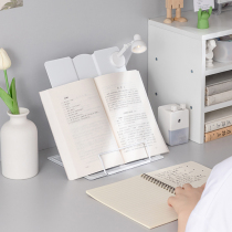 ins unprinted simple student reading frame protection reading bookshelf reading artifact book bracket white aesthetic bedroom
