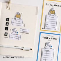 infeel me time manager Post-it notes salt simple character hand book collage base material paper