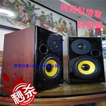 Halal bin bought to make first listen to video Bookshelf Speaker Bile sound box Passive sound box Level high fidelity sound quality