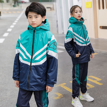 School uniforms for elementary school children Suit Autumn Clothing Children Thicken clothes Sports clothes for autumn and winter middle school students junior high school students class uniforms