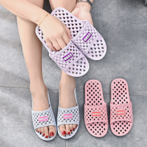 Hollow waterproof slippers womens Vietnamese latex non-smelly foot massage bottom home non-slip bathroom drag word drag word drag word drag word drag word drag word drag word drag word drag word drag word drag word
