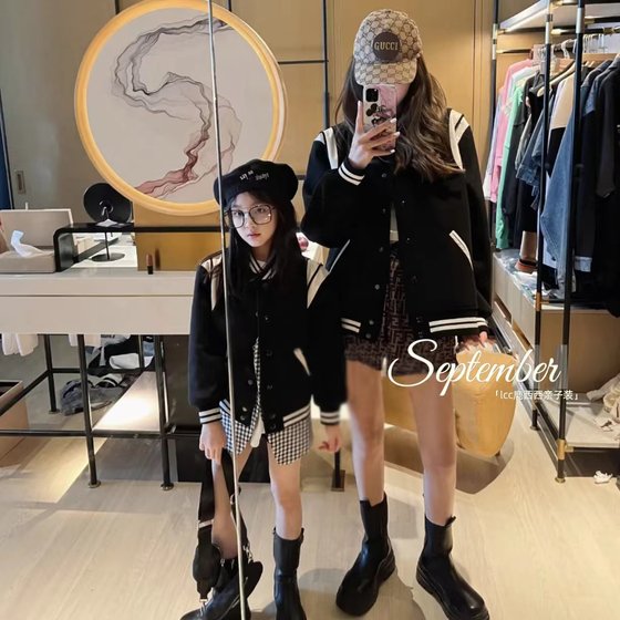Street-fried parent-child clothing 2023 spring clothing kindergarten activity baseball uniform mother and child mother and daughter family three jacket jacket
Street-fried parent-child clothing 2023 spring clothing kindergarten activity baseball uniform mother and child mother and daughter family three jacket jacket