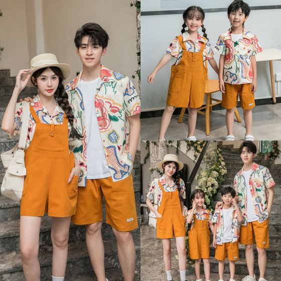 Hong Kong style parent-child outfit retro short-sleeved floral shirt Hawaii summer street blowout family mother and child mother and daughter outfit
Hong Kong style parent-child outfit retro short-sleeved floral shirt Hawaii summer street blowout family mother and child mother and daughter outfit