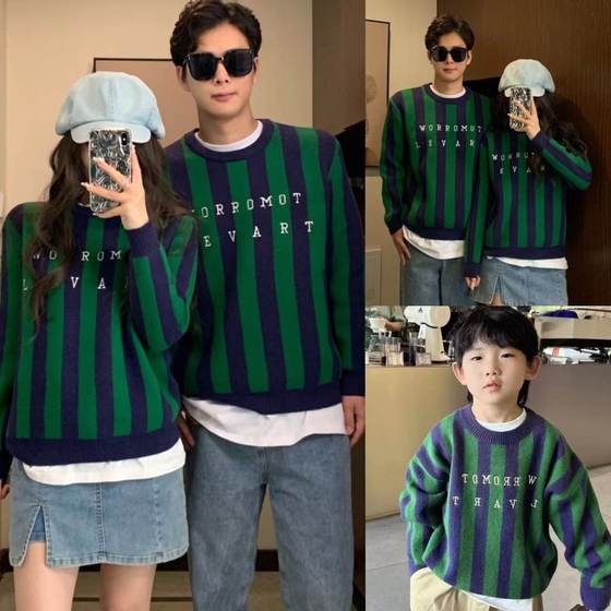 Street-fried parent-child sweater 2023 autumn and winter new striped casual knitted sweater mother and daughter Korean style mother and child wear
Street-fried parent-child sweater 2023 autumn and winter new striped casual knitted sweater mother and daughter Korean style mother and child wear