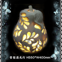 Garden landscape art Sandstone sculpture Sandstone translucent lamp Landscape sandstone lamp Sydney sculpture lighting