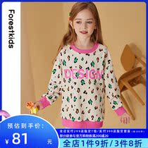  Girls  clothing contrast color sweater 2021 autumn new outfit pullover fashion all-match top clothing middle and large childrens bottoming shirt