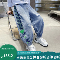 Boy jeans Spring section Childrens wave Cool handsome casual pants 2022 New CUHK Tide Cards Long Pants