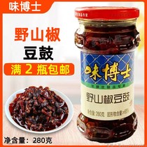 Taste Dr. spicy lobster sauce ye shan jiao dou gu 280g bottled sauce sauce dou gu rice sauce dan ping zhuang