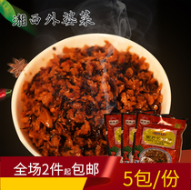 Hunan specialty Xianghugo Xiangxi grandmother dish 250g * 5 packs of food