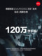울리 독일의 수입되지 않은 비 스틱 팬 냄비 프리미엄 다이아몬드 XR 시리즈 금연 부엌 포트 세트 프라이팬 울리 독일의 수입되지 않은 비 스틱 팬 냄비 프리미엄 다이아몬드 XR 시리즈 금연 부엌 포트 세트 프라이팬