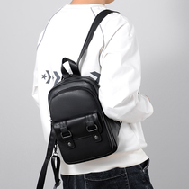 2021 New Pu Leather Mens Chest Bag Fashion Casual Multifunction Small Satchel Japan-Japan Brief Trend Double Shoulder Backpack
