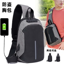 Mens chest bag multi-function Oxford cloth casual small satchel Korean version of the trendy fashion password lock anti-theft shoulder messenger bag