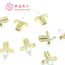 RF connector SMA-KFD4 Two-hole diamond-shaped flange female seat outer screw inner hole panel installation insulating white glue