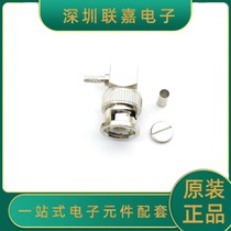 RF coaxial connector BNC male elbow-C-JW1 5-connect RG316 RG174 cable 50 ohm Q9 male