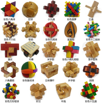 Childrens Adult Classical Educational Toys Six Kongming Lock Luban Lock Set Kindergarten Primary School Students Disassembly and Unlock