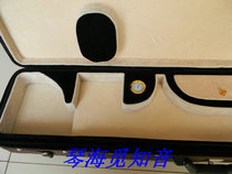 Factory direct high-grade erhu box rigid foam tube inner with hygrometer double color fabric Brown Green Blue three colors